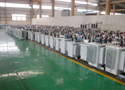 固原油浸式变压器成品车间