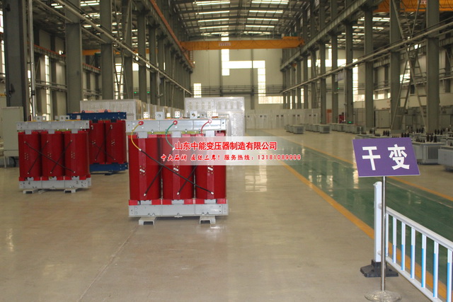 固原2500KVA干式变压器